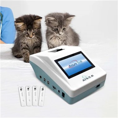 Máy phân tích xét nghiệm miễn dịch huỳnh quang thú y